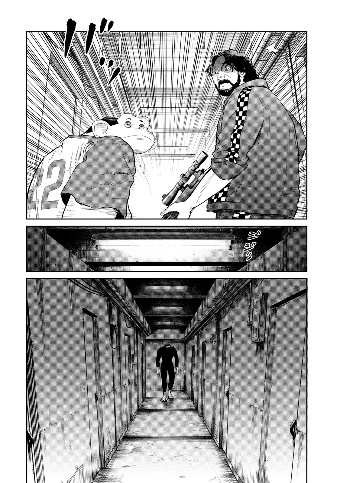 Darwin’s Incident Capítulo 44 - Page 15