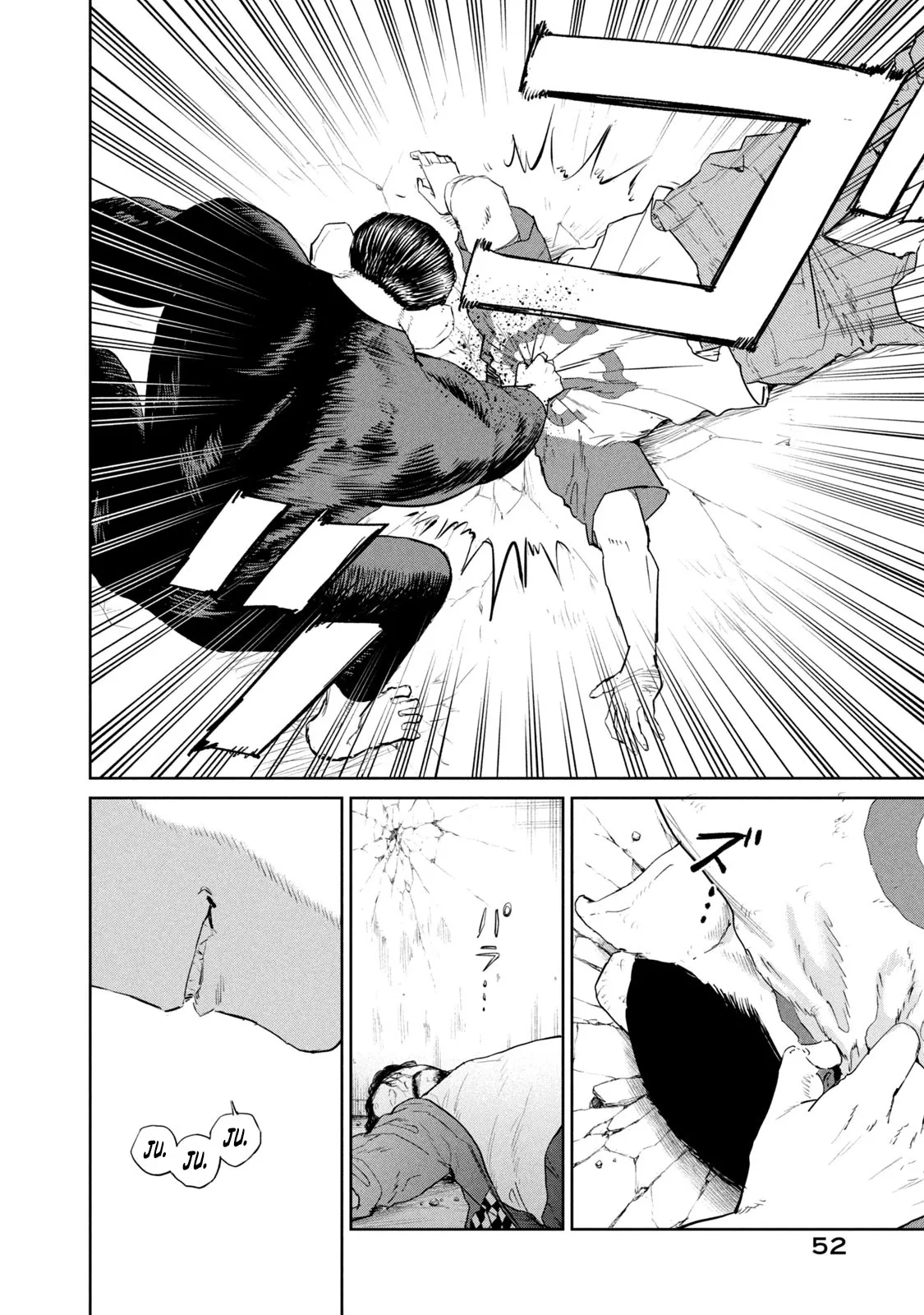Darwin’s Incident Capítulo 44 - Page 21
