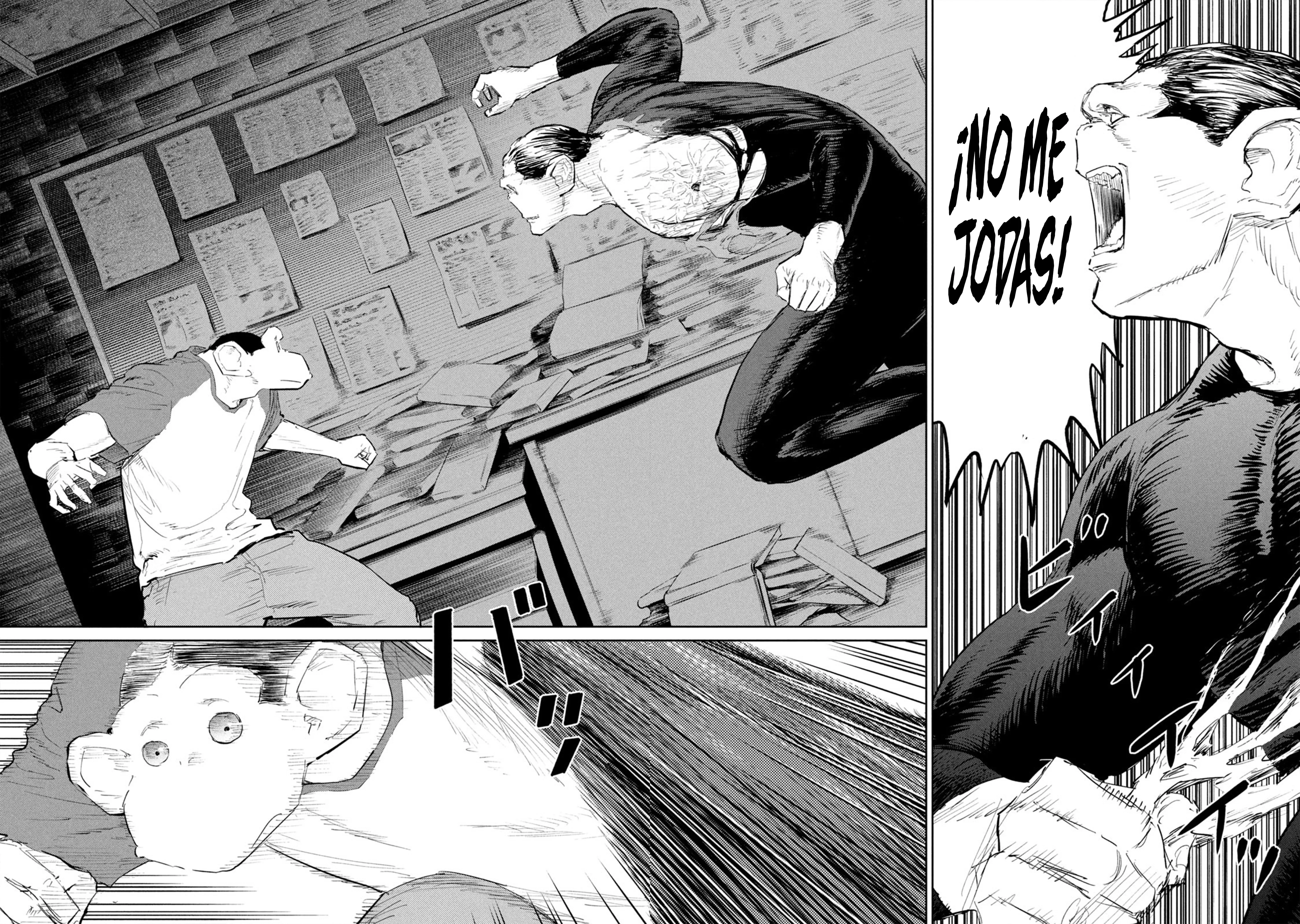 Darwin’s Incident Capítulo 45 - Page 8