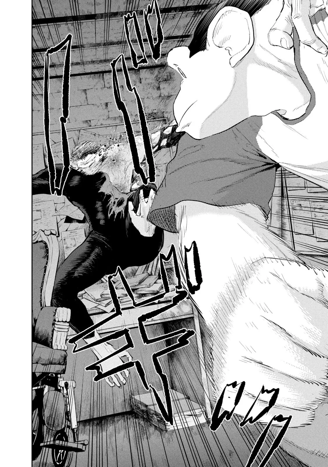 Darwin’s Incident Capítulo 45 - Page 9