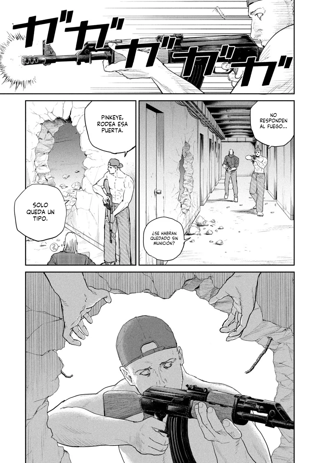 Darwin’s Incident Capítulo 45 - Page 14