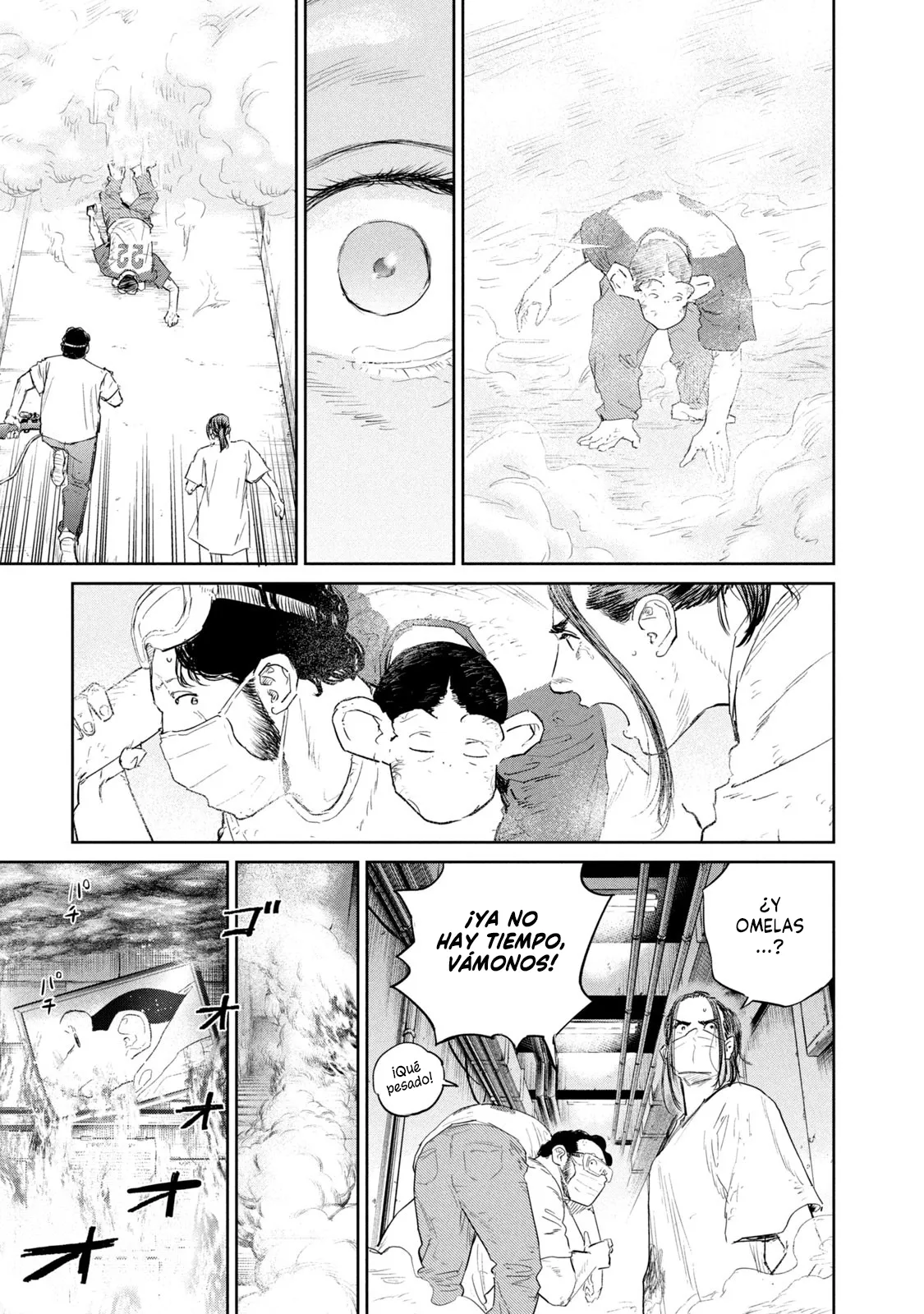 Darwin’s Incident Capítulo 45 - Page 22