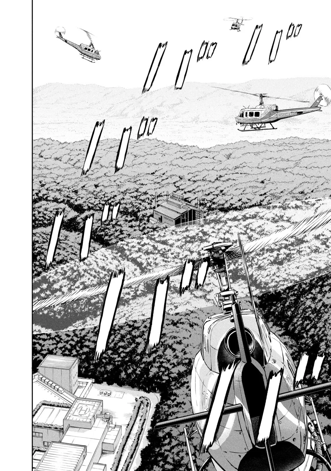 Darwin’s Incident Capítulo 45 - Page 23