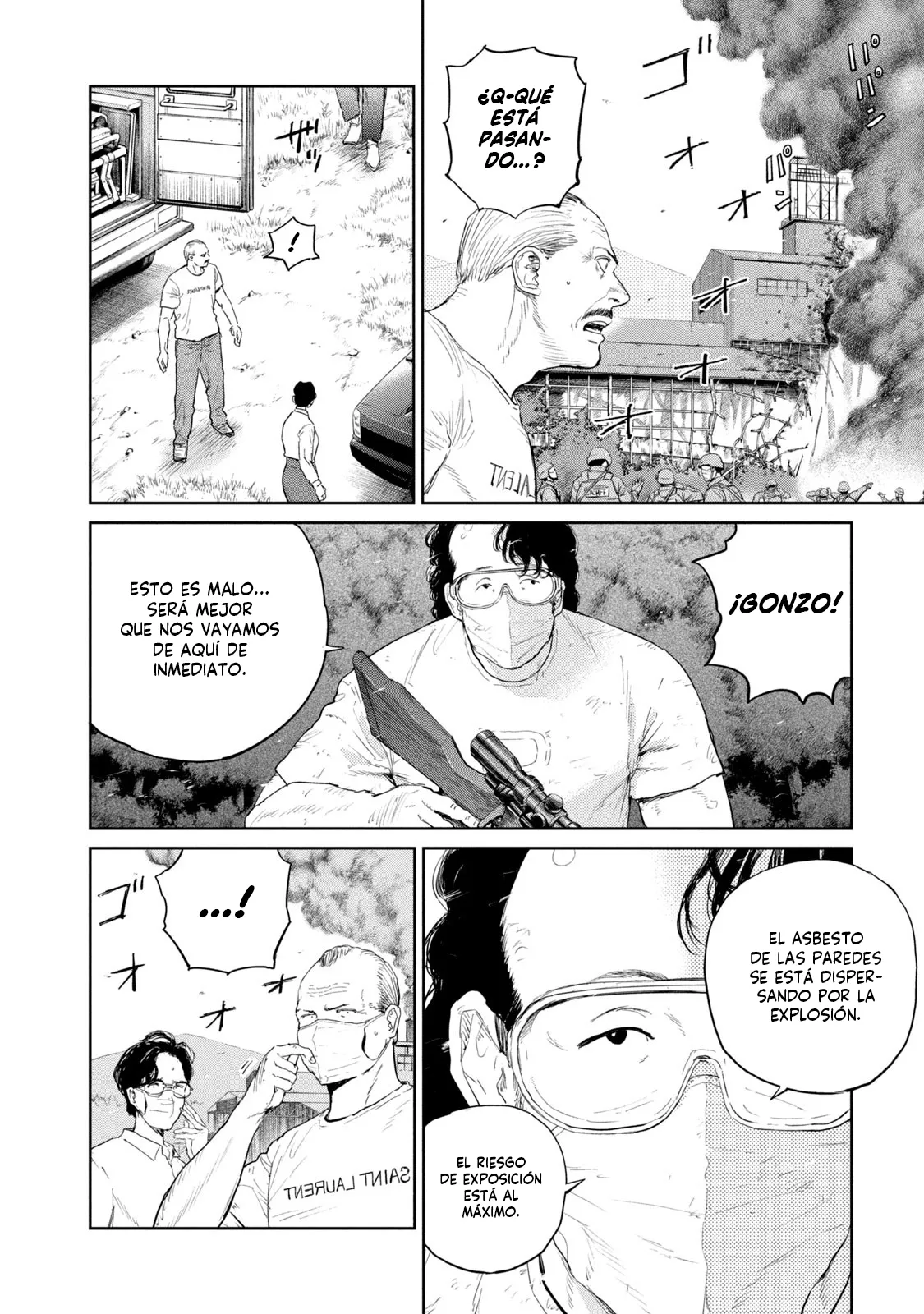 Darwin’s Incident Capítulo 46 - Page 4