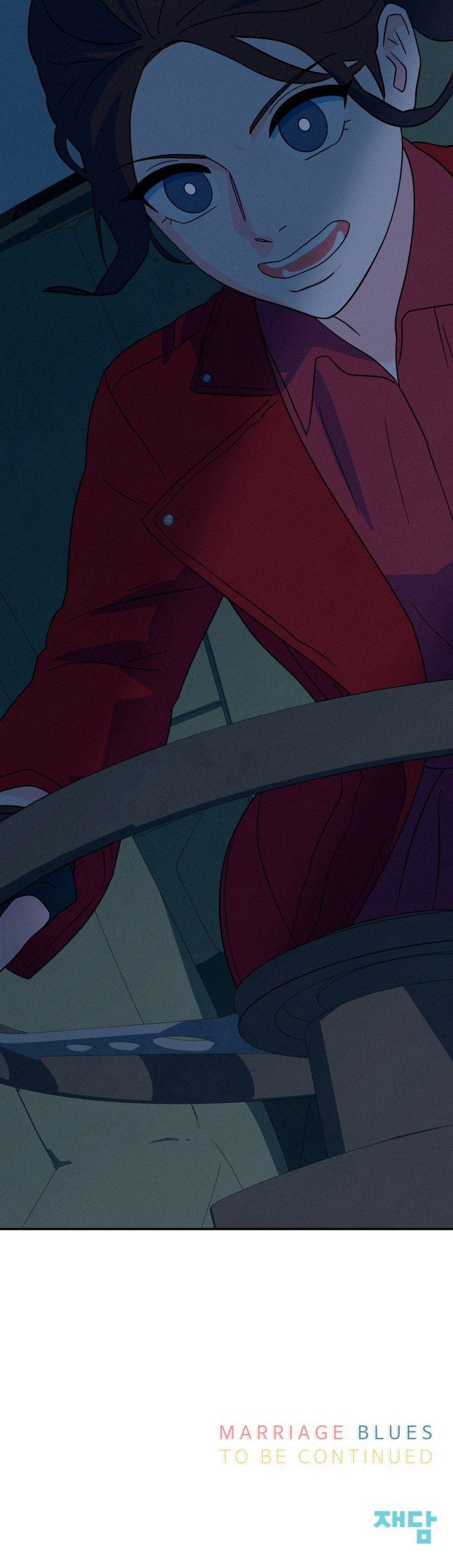 Tristeza matrimonial Capítulo 43 - Page 11