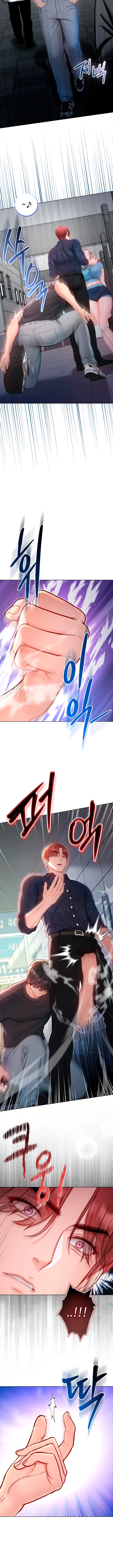 Soy un vampiro Capítulo 23 - Page 8