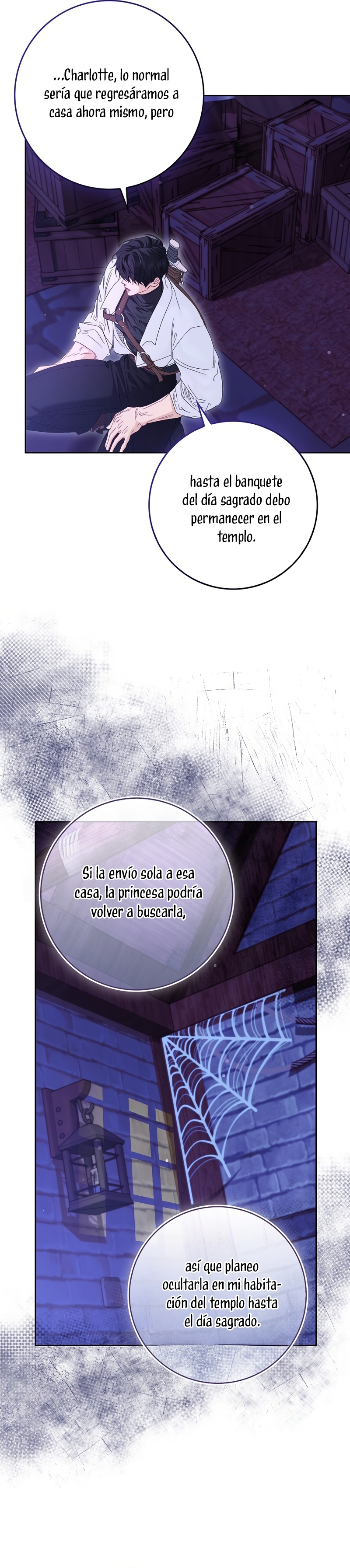 Me convertí en la sirvienta del protagonista de un juego de terror Capítulo 85 - Page 13