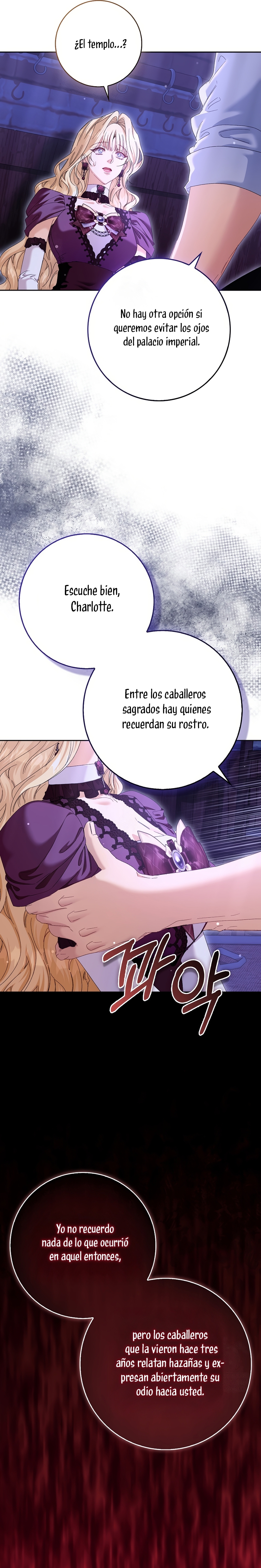 Me convertí en la sirvienta del protagonista de un juego de terror Capítulo 85 - Page 14