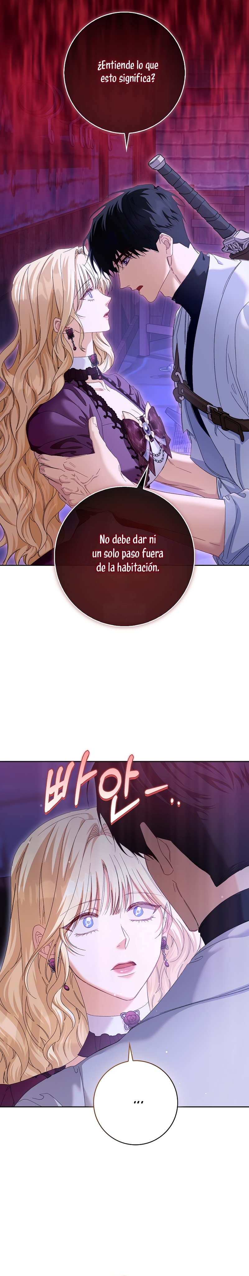 Me convertí en la sirvienta del protagonista de un juego de terror Capítulo 85 - Page 15