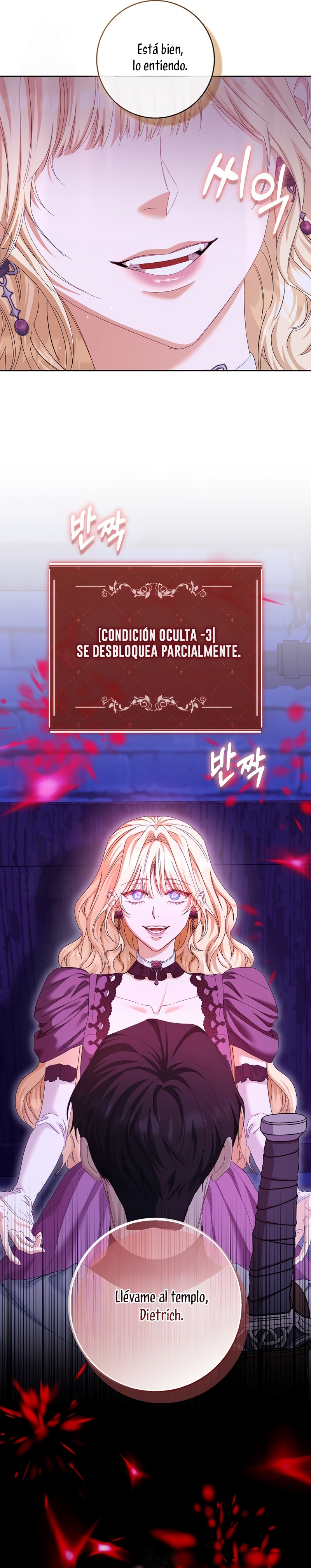 Me convertí en la sirvienta del protagonista de un juego de terror Capítulo 85 - Page 16