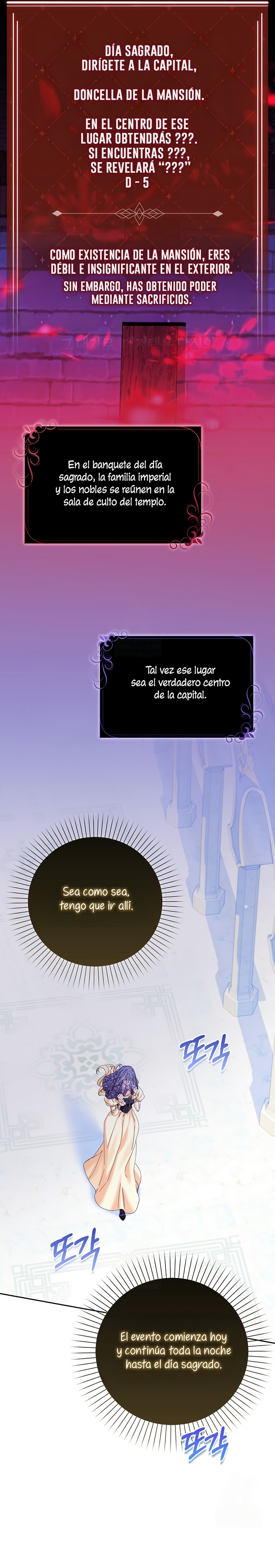 Me convertí en la sirvienta del protagonista de un juego de terror Capítulo 85 - Page 22