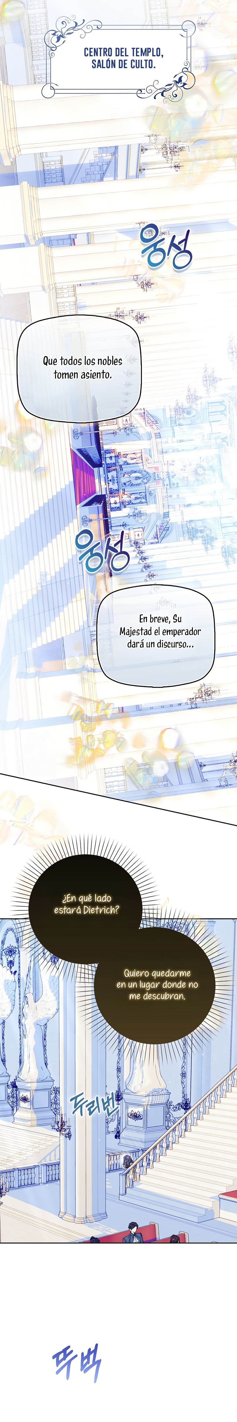 Me convertí en la sirvienta del protagonista de un juego de terror Capítulo 85 - Page 25