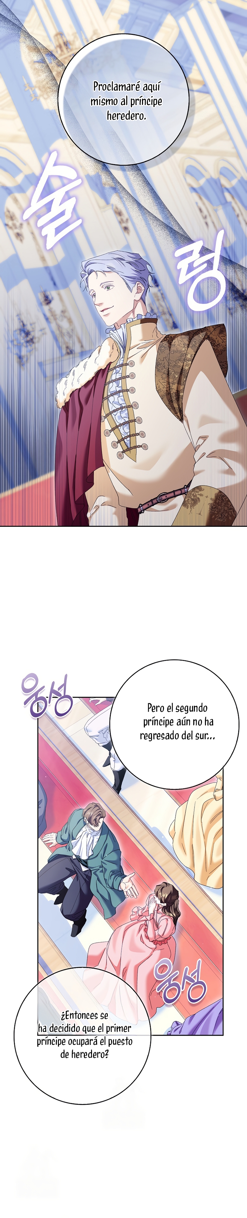 Me convertí en la sirvienta del protagonista de un juego de terror Capítulo 85 - Page 27