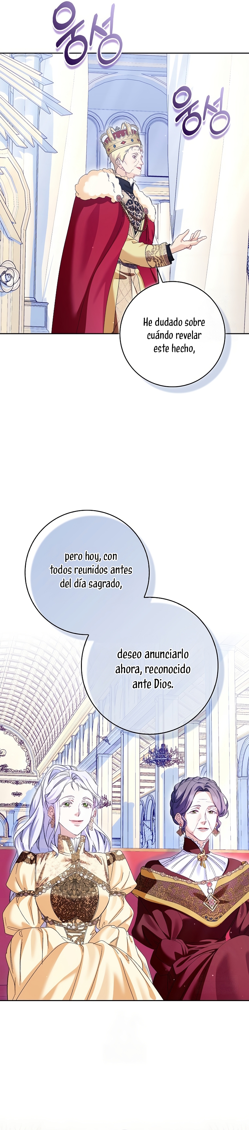 Me convertí en la sirvienta del protagonista de un juego de terror Capítulo 85 - Page 28