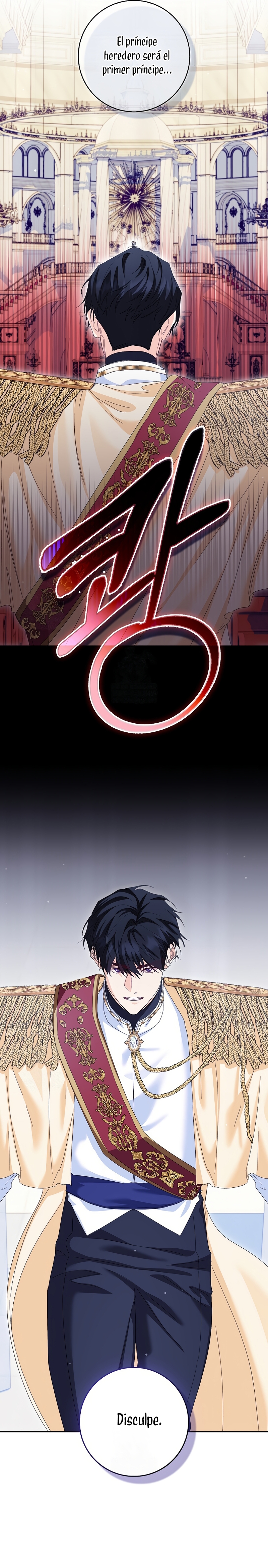 Me convertí en la sirvienta del protagonista de un juego de terror Capítulo 85 - Page 29