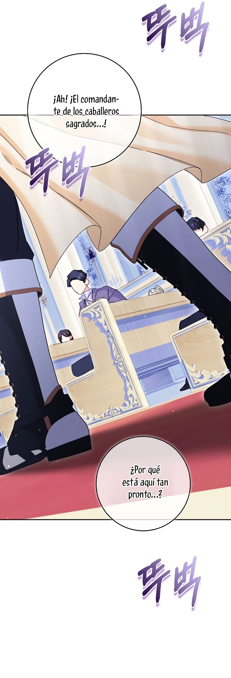 Me convertí en la sirvienta del protagonista de un juego de terror Capítulo 85 - Page 30