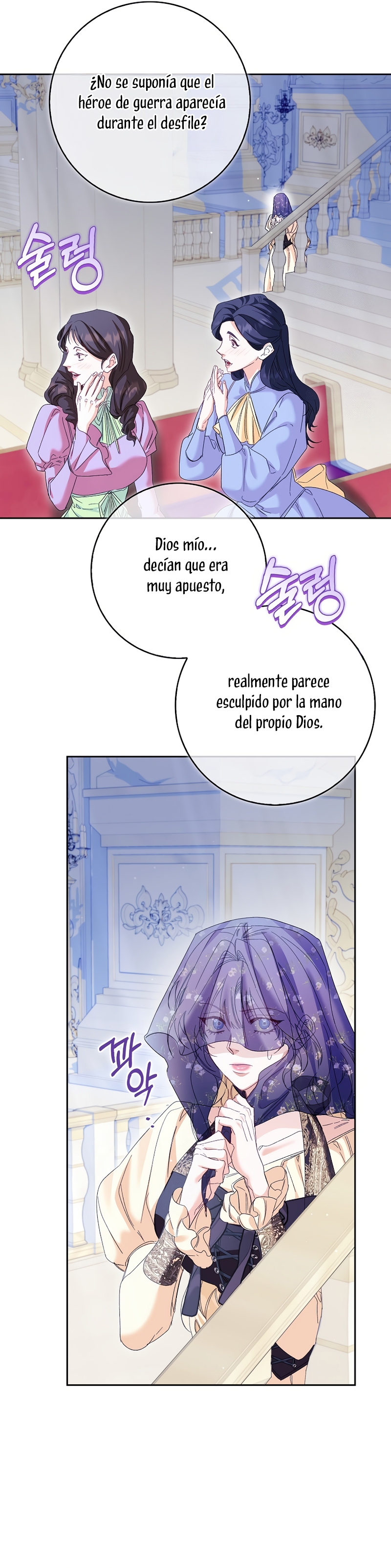 Me convertí en la sirvienta del protagonista de un juego de terror Capítulo 85 - Page 31