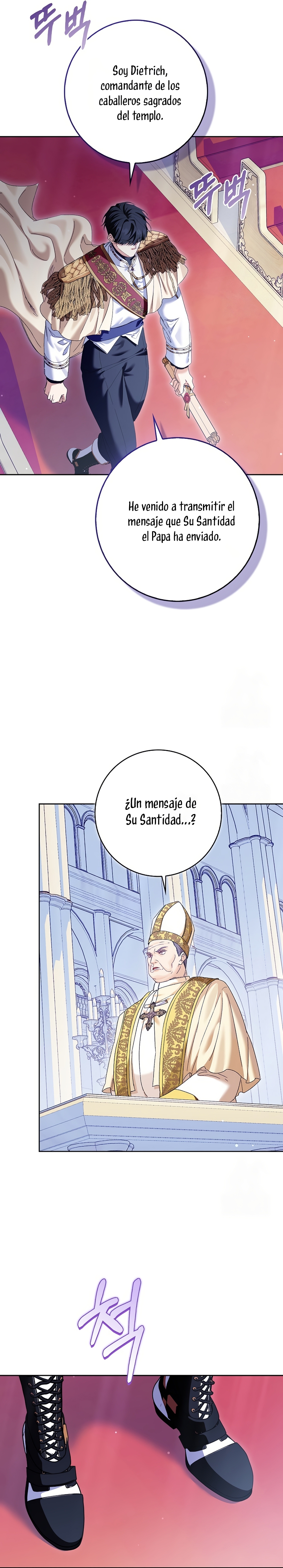 Me convertí en la sirvienta del protagonista de un juego de terror Capítulo 85 - Page 32