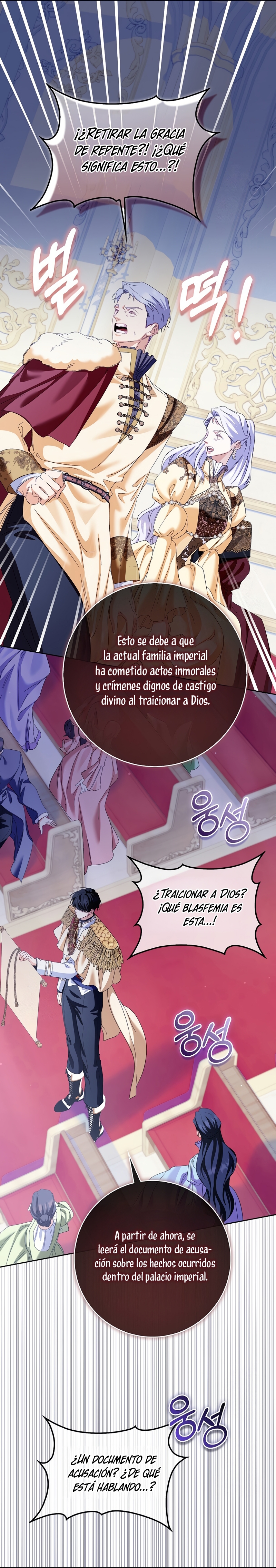 Me convertí en la sirvienta del protagonista de un juego de terror Capítulo 85 - Page 35