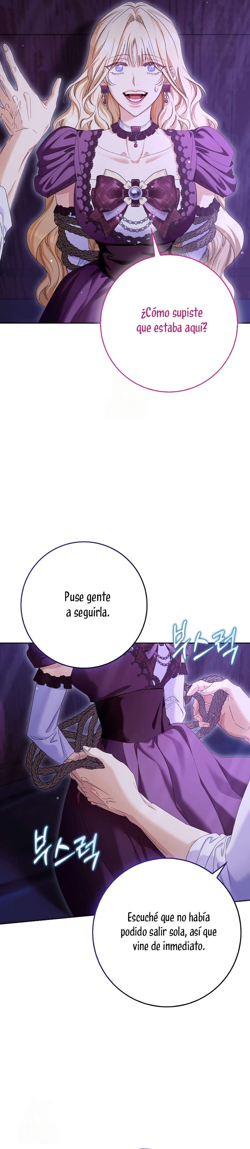 Me convertí en la sirvienta del protagonista de un juego de terror Capítulo 85 - Page 4