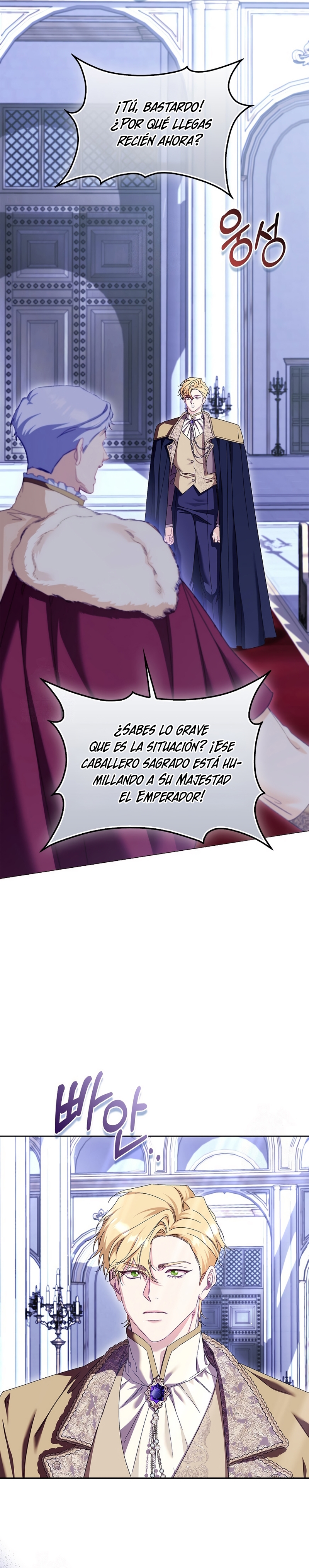 Me convertí en la sirvienta del protagonista de un juego de terror Capítulo 86 - Page 12