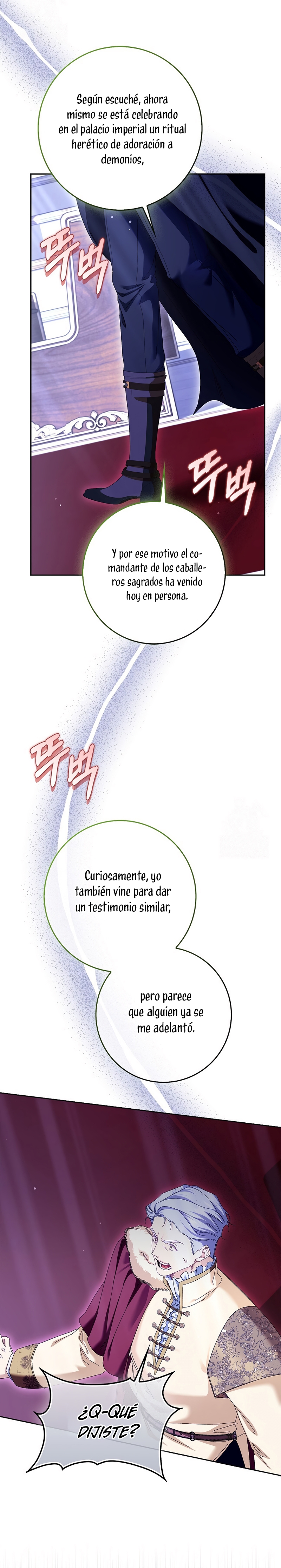 Me convertí en la sirvienta del protagonista de un juego de terror Capítulo 86 - Page 13