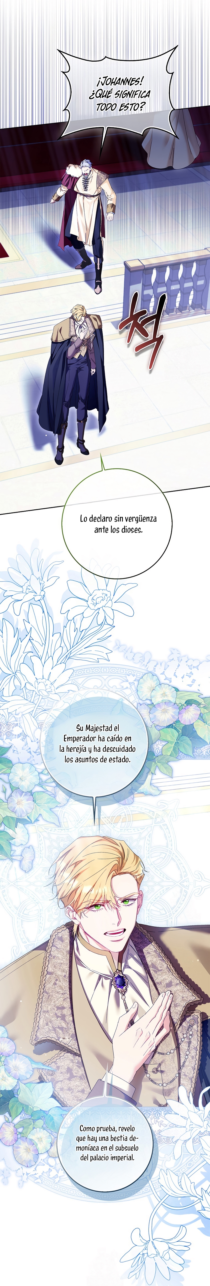 Me convertí en la sirvienta del protagonista de un juego de terror Capítulo 86 - Page 14