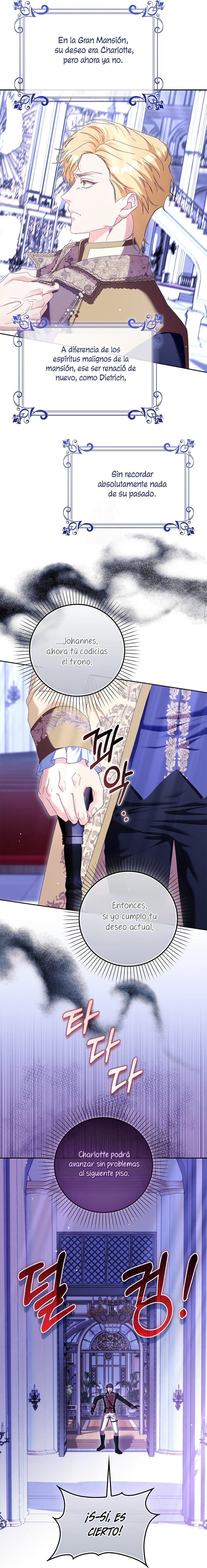 Me convertí en la sirvienta del protagonista de un juego de terror Capítulo 86 - Page 21