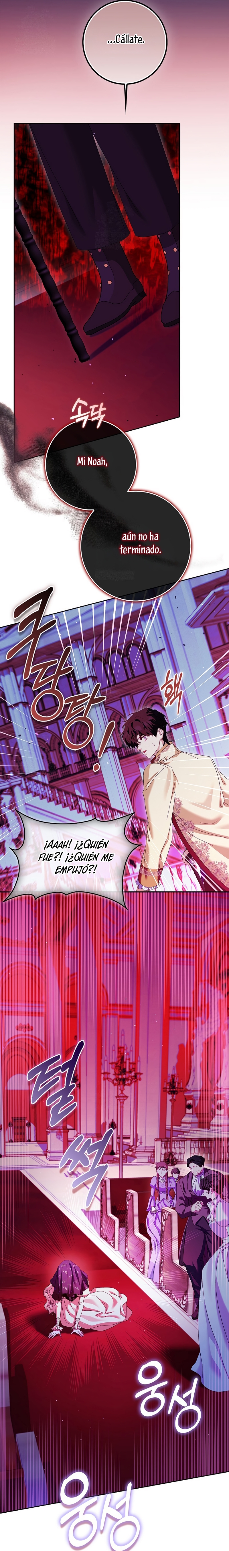 Me convertí en la sirvienta del protagonista de un juego de terror Capítulo 86 - Page 26
