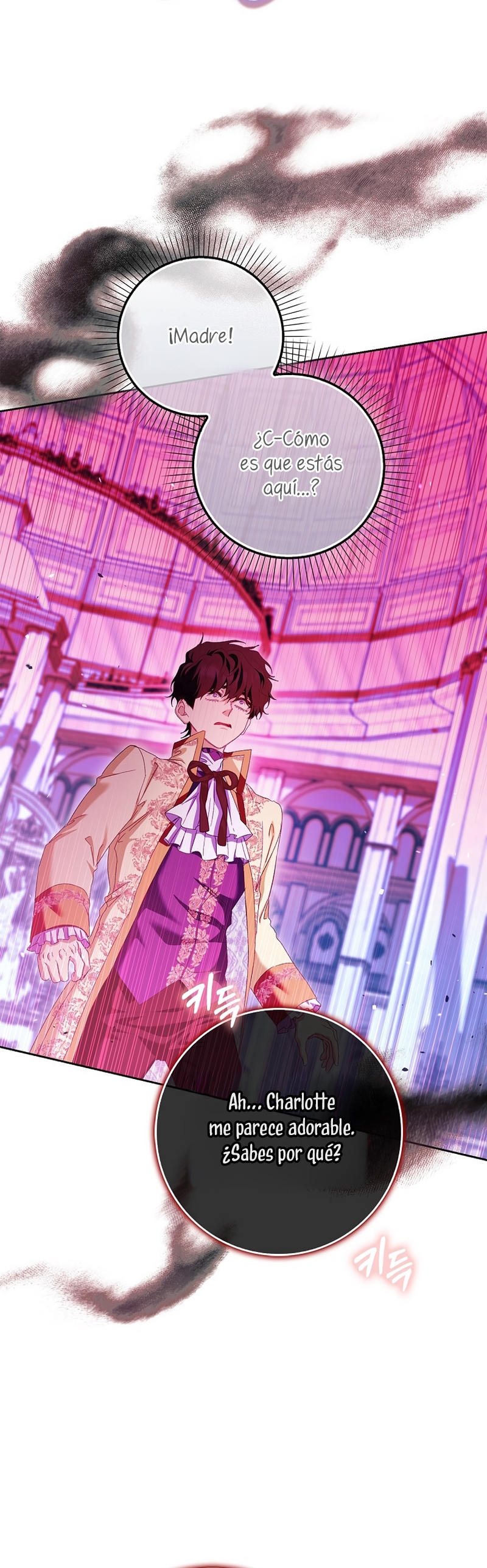 Me convertí en la sirvienta del protagonista de un juego de terror Capítulo 86 - Page 27