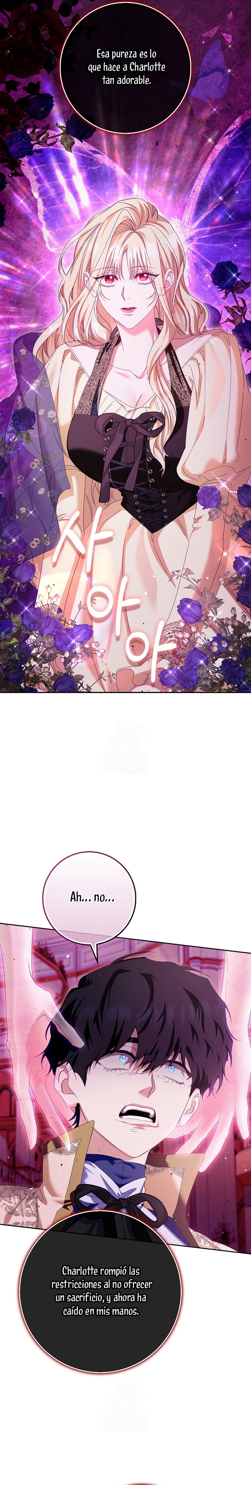 Me convertí en la sirvienta del protagonista de un juego de terror Capítulo 86 - Page 29