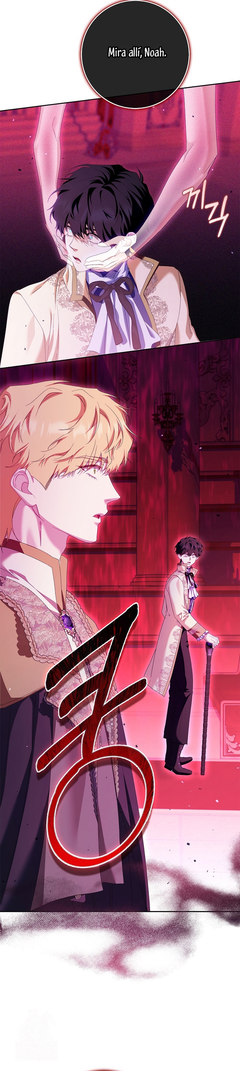 Me convertí en la sirvienta del protagonista de un juego de terror Capítulo 86 - Page 30