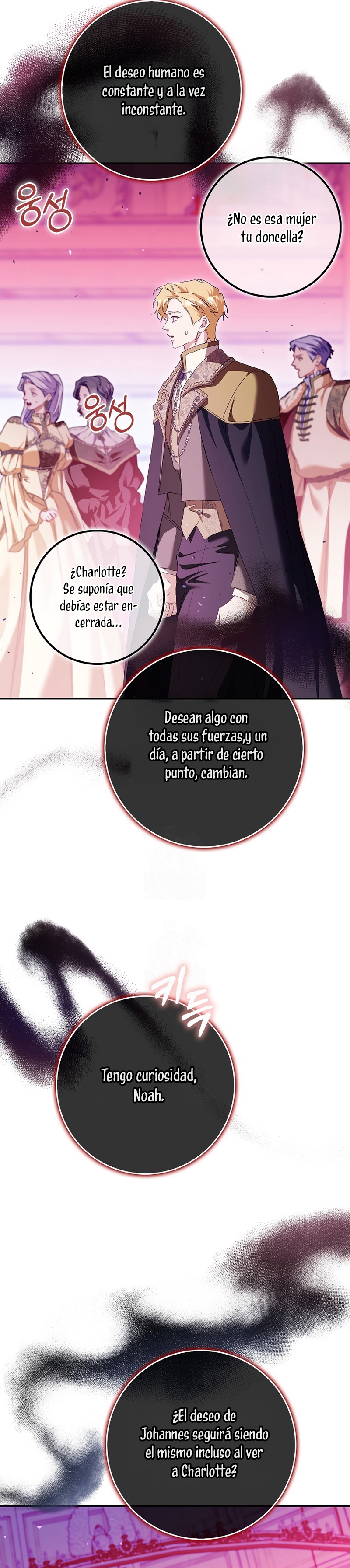 Me convertí en la sirvienta del protagonista de un juego de terror Capítulo 86 - Page 31