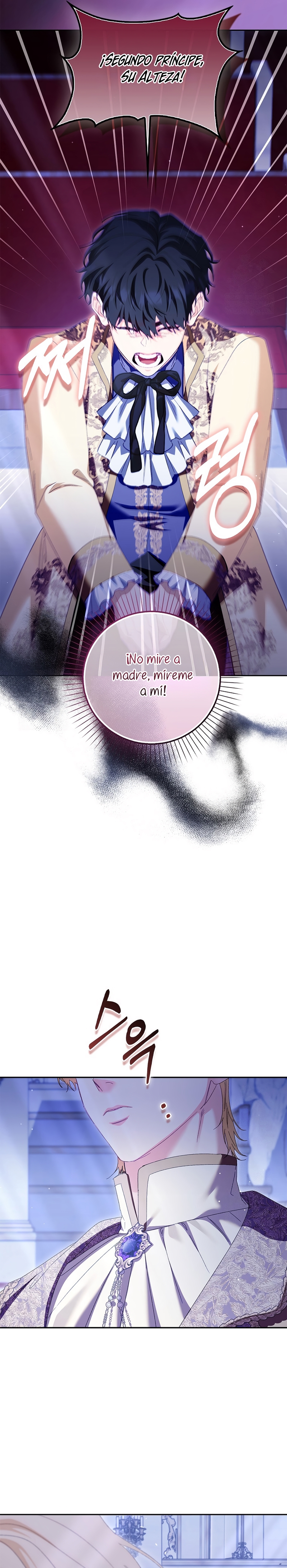 Me convertí en la sirvienta del protagonista de un juego de terror Capítulo 86 - Page 33