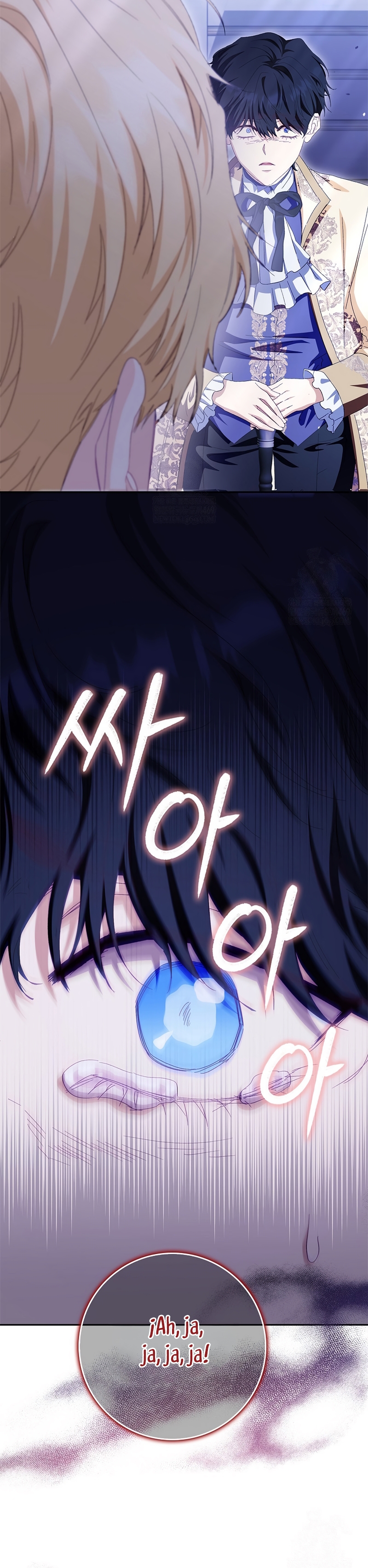 Me convertí en la sirvienta del protagonista de un juego de terror Capítulo 86 - Page 34