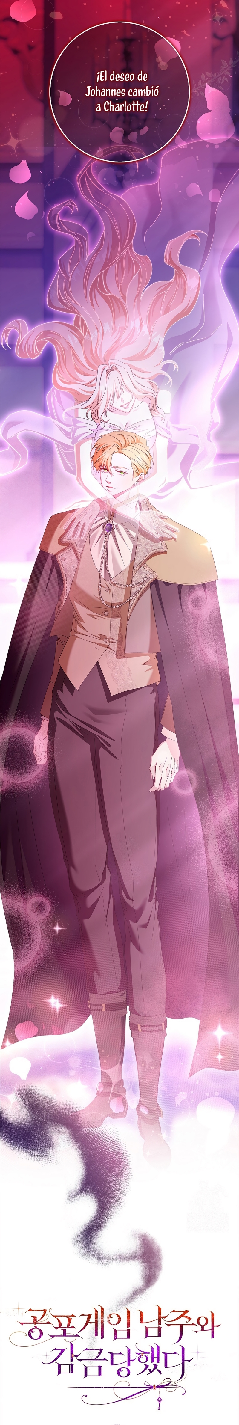 Me convertí en la sirvienta del protagonista de un juego de terror Capítulo 86 - Page 36