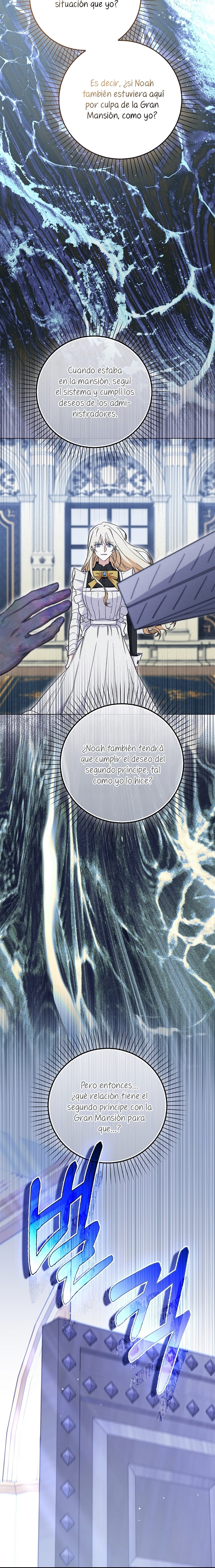 Me convertí en la sirvienta del protagonista de un juego de terror Capítulo 86 - Page 7