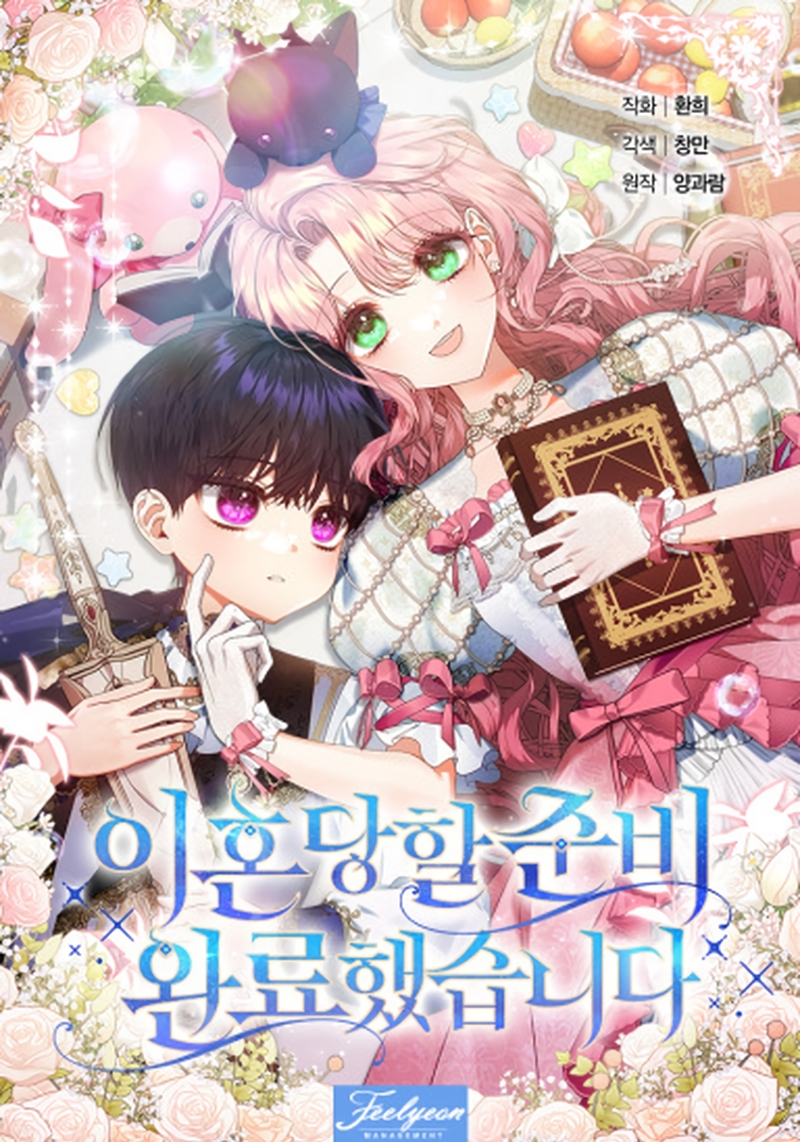 Estoy lista para ser divorciada Capítulo 43 - Page 2