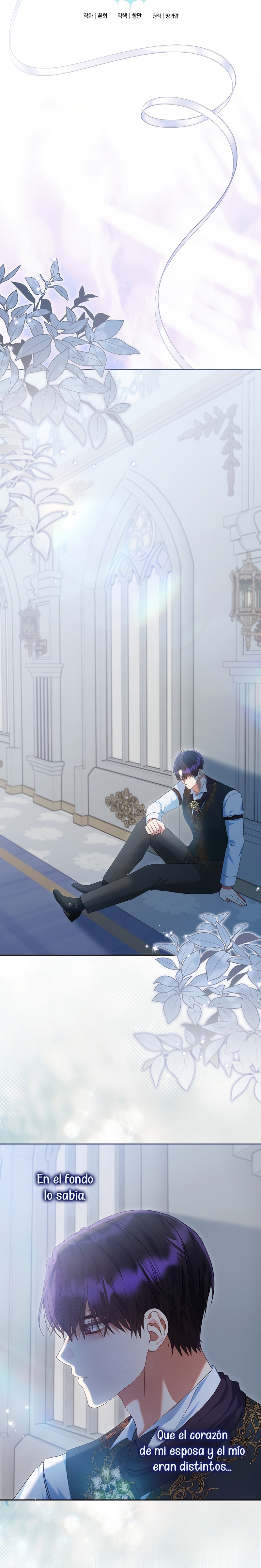 Estoy lista para ser divorciada Capítulo 43 - Page 21
