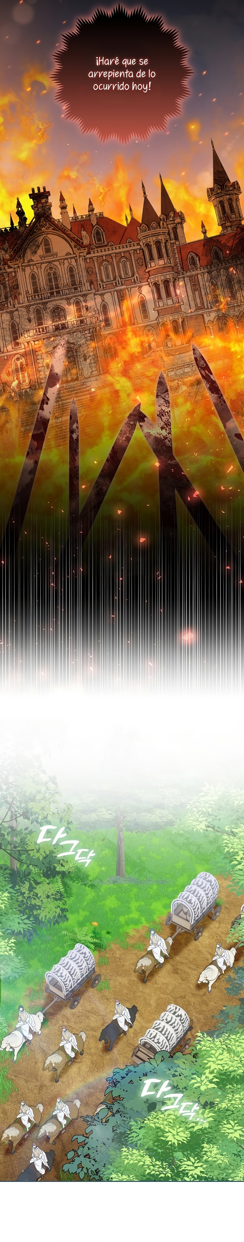 Estoy lista para ser divorciada Capítulo 44 - Page 21