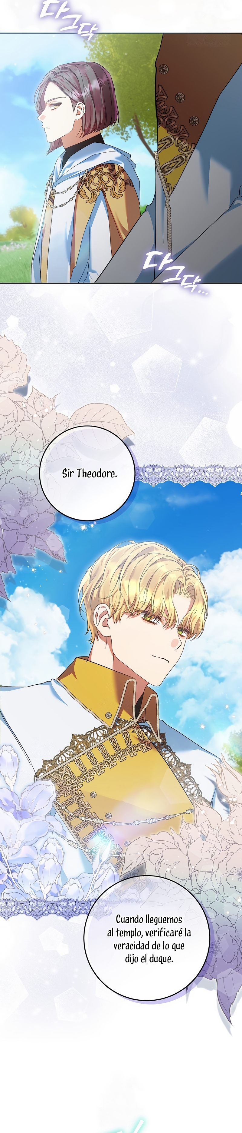 Estoy lista para ser divorciada Capítulo 44 - Page 23