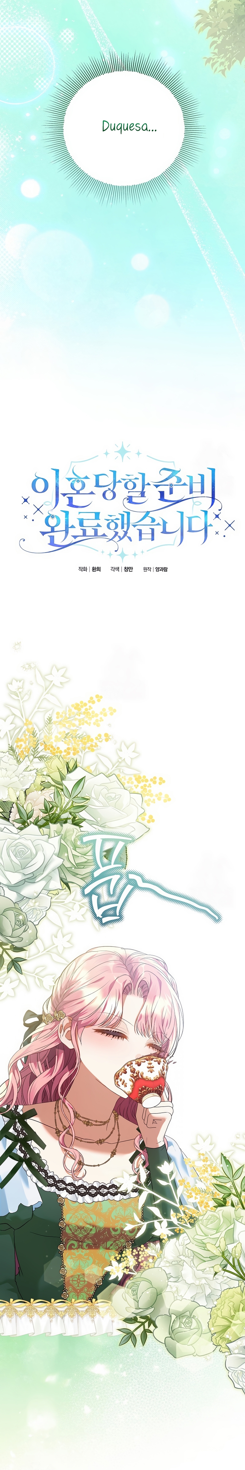 Estoy lista para ser divorciada Capítulo 44 - Page 25