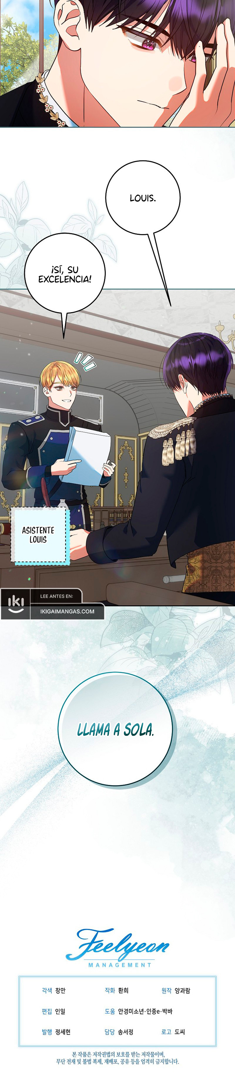 Estoy lista para ser divorciada Capítulo 48 - Page 9