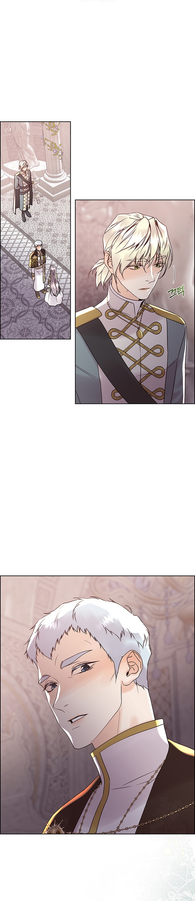 Torceré el cuello de un perro amistoso Capítulo 167 - Page 17