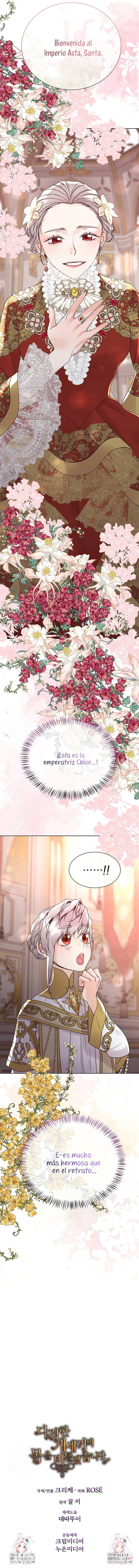 Torceré el cuello de un perro amistoso Capítulo 168 - Page 27