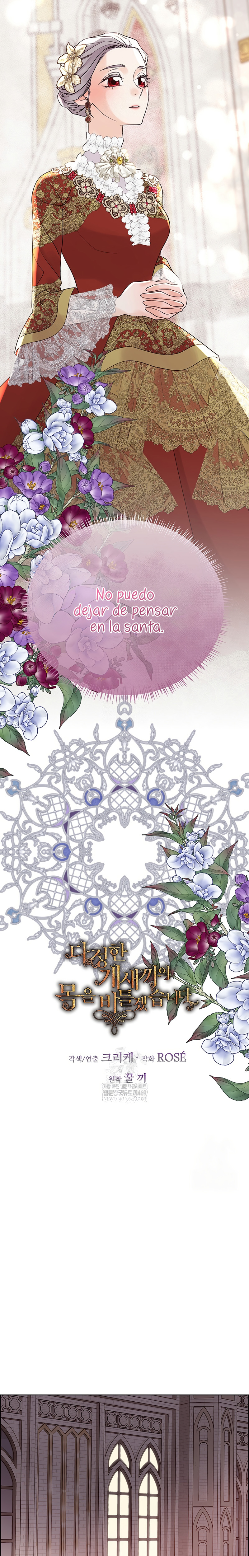 Torceré el cuello de un perro amistoso Capítulo 169 - Page 10