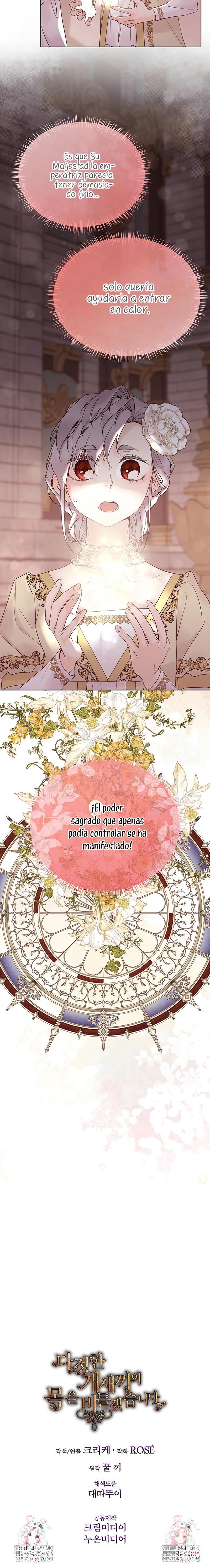 Torceré el cuello de un perro amistoso Capítulo 169 - Page 29