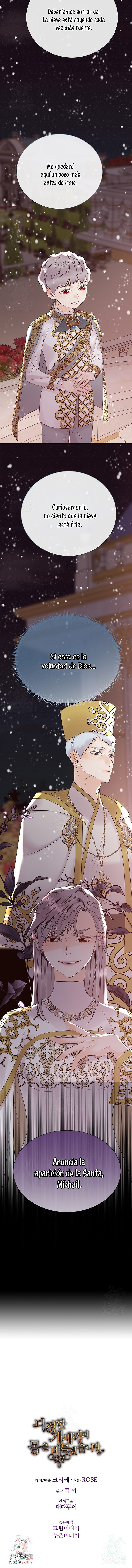 Torceré el cuello de un perro amistoso Capítulo 170 - Page 29