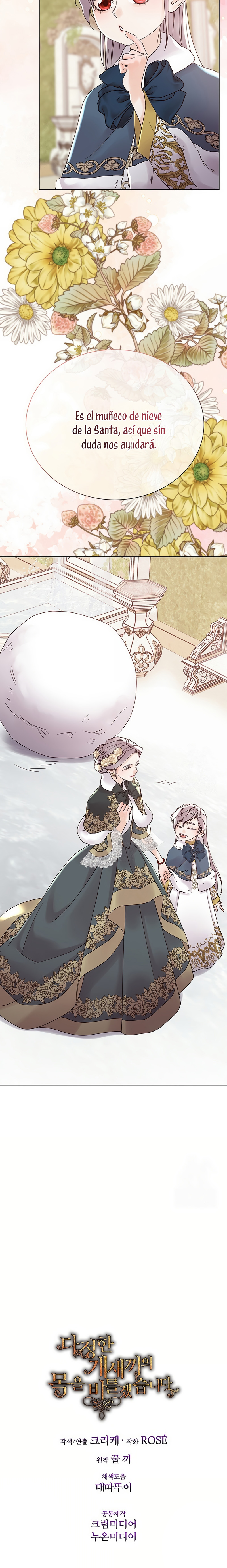 Torceré el cuello de un perro amistoso Capítulo 171 - Page 30