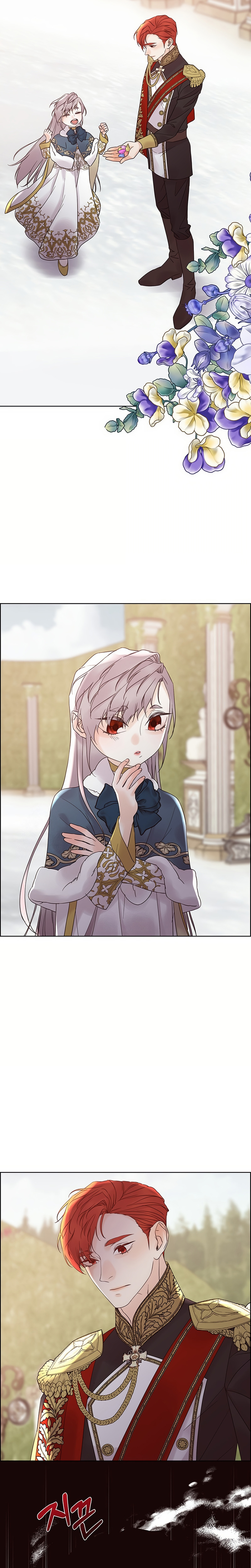 Torceré el cuello de un perro amistoso Capítulo 172 - Page 19